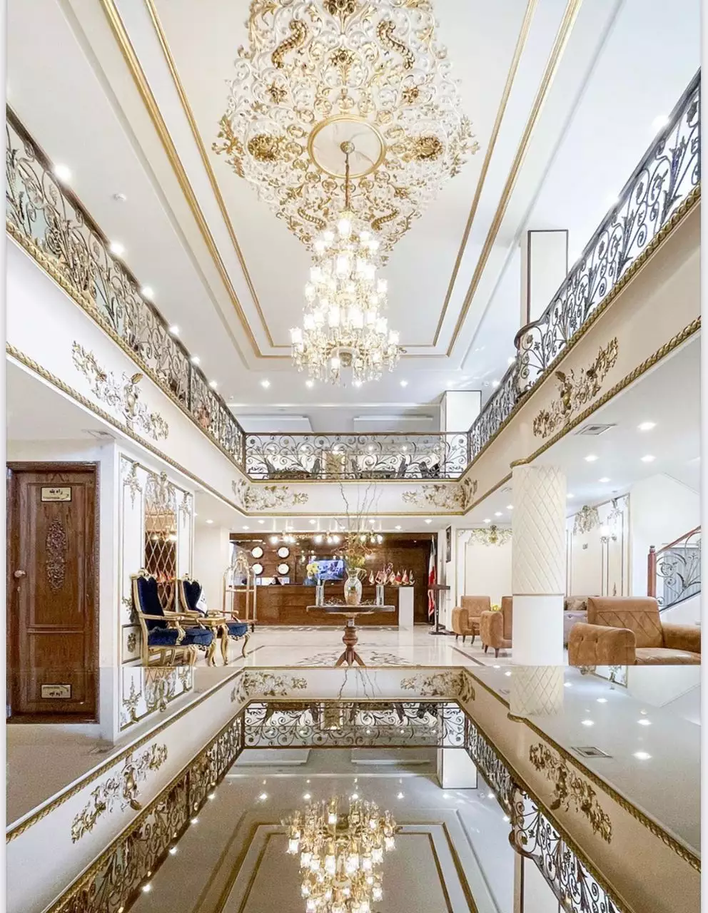 حدیث