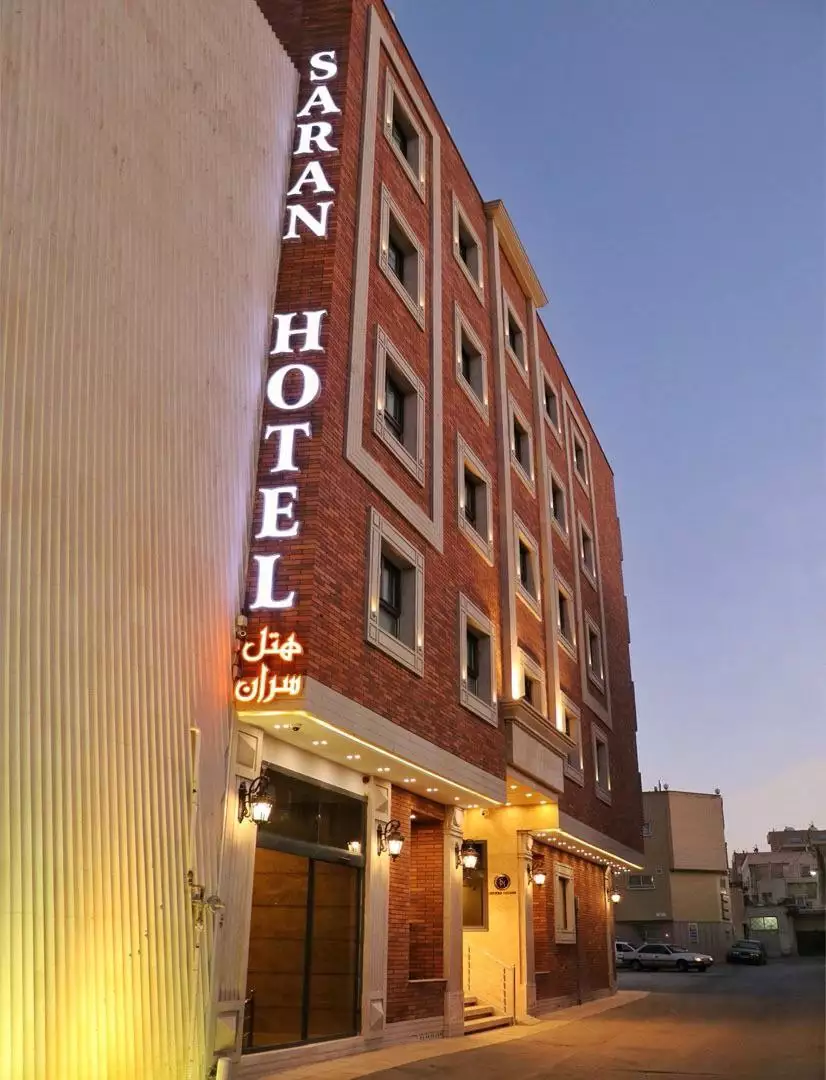 سران