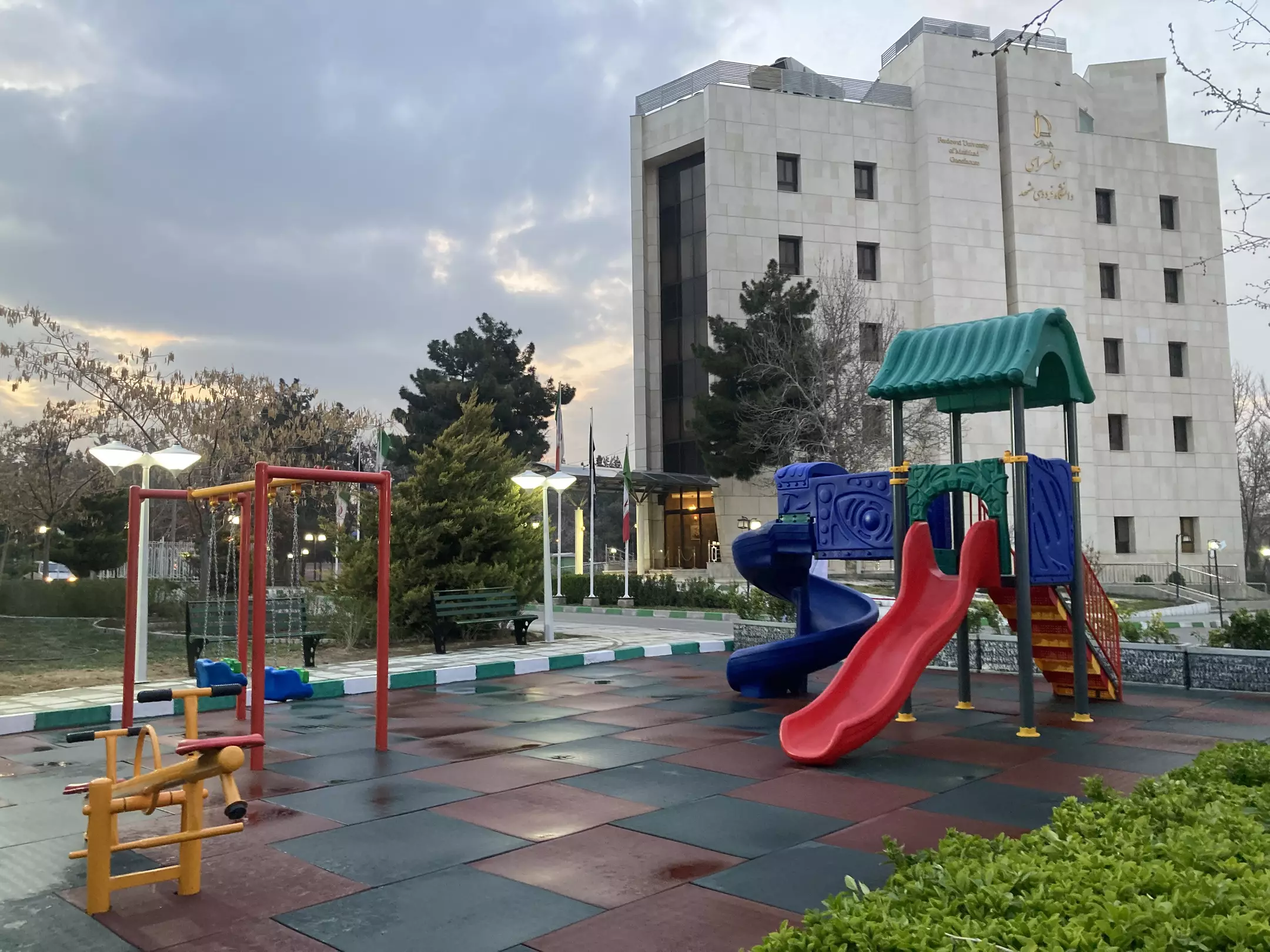 دانشگاه فردوسی