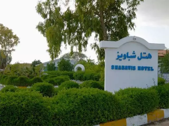 شباویز
