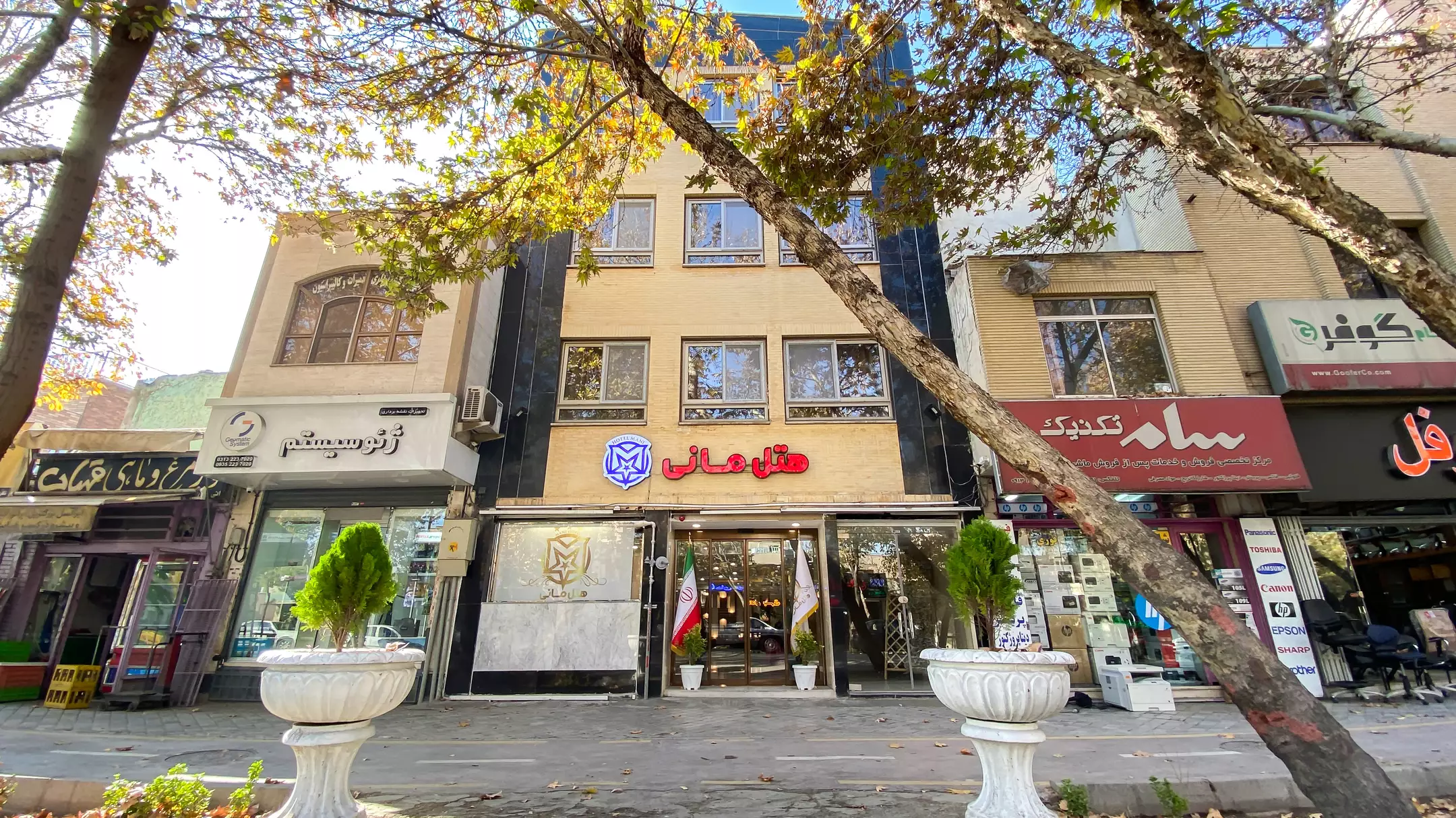 مانی