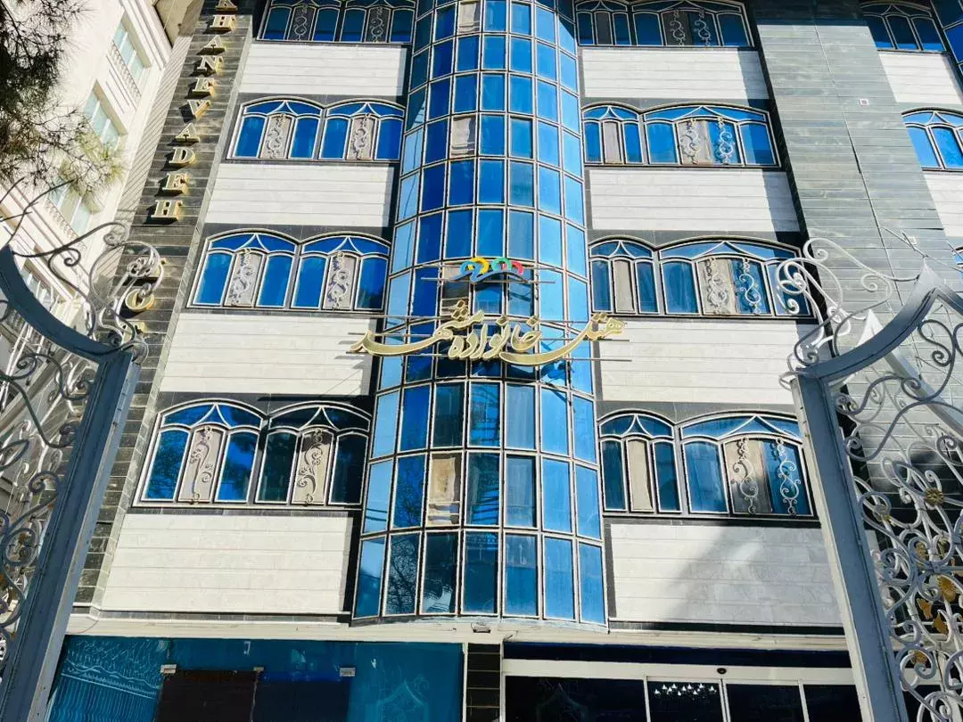 خانواده