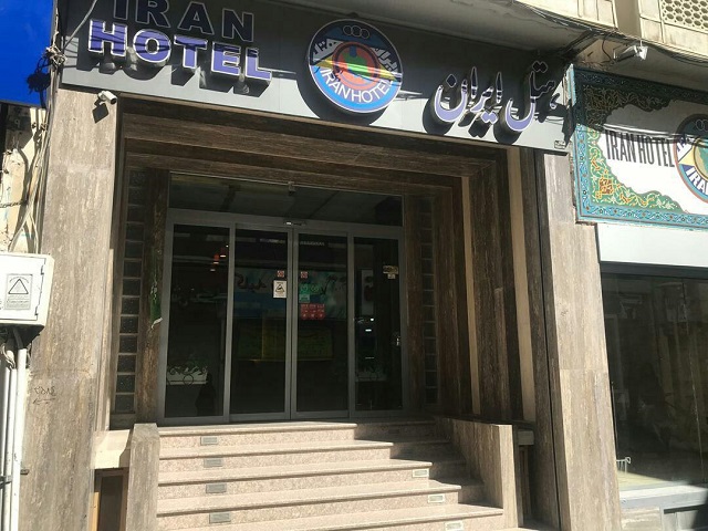 ایران