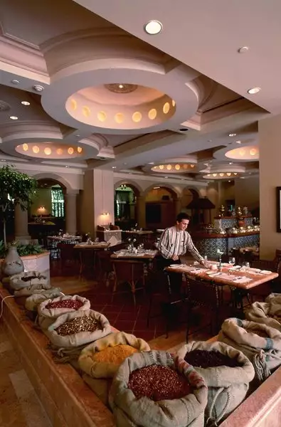 گرند حیات (Grand Hyatt)