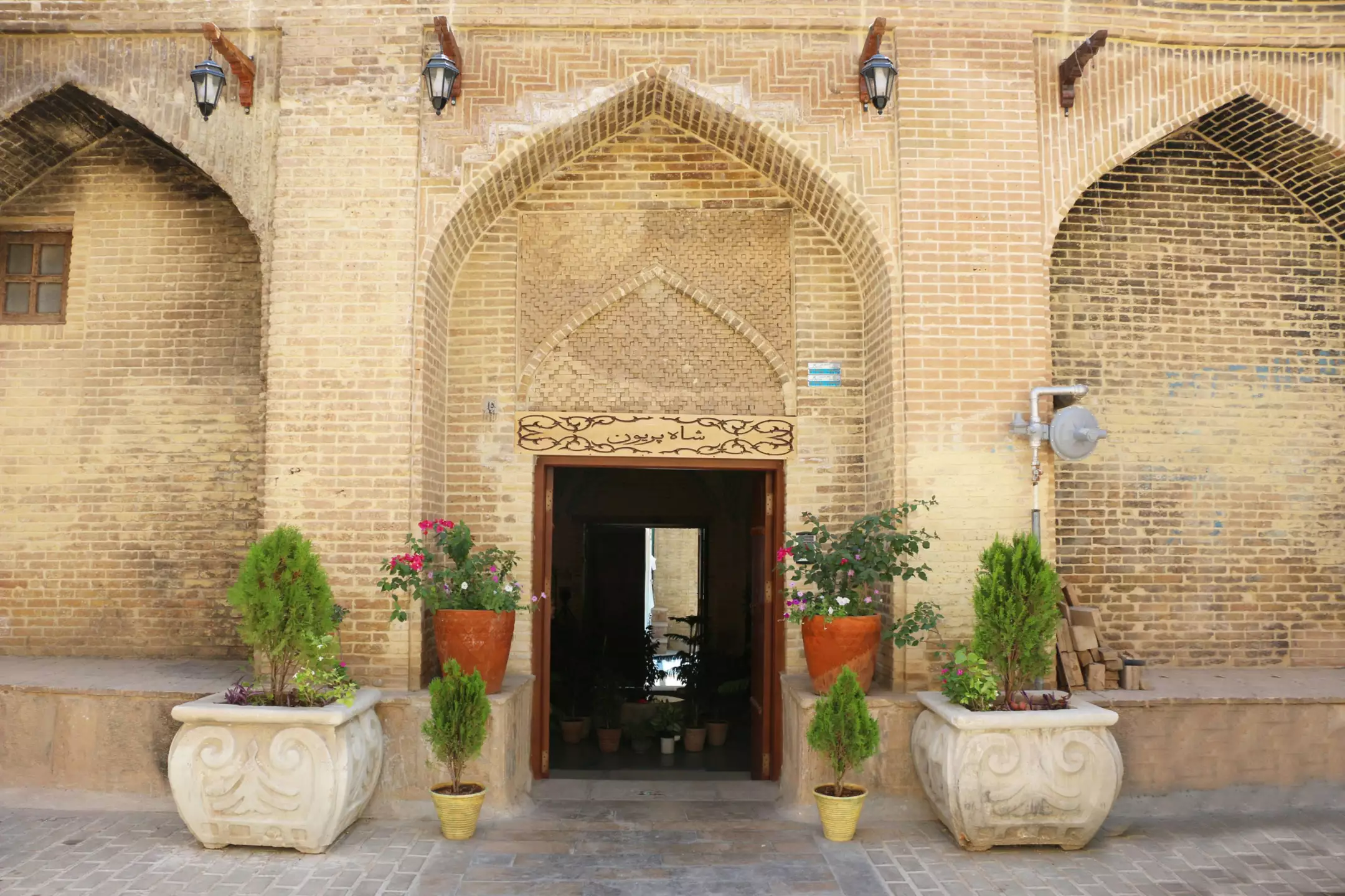 شاه پریون