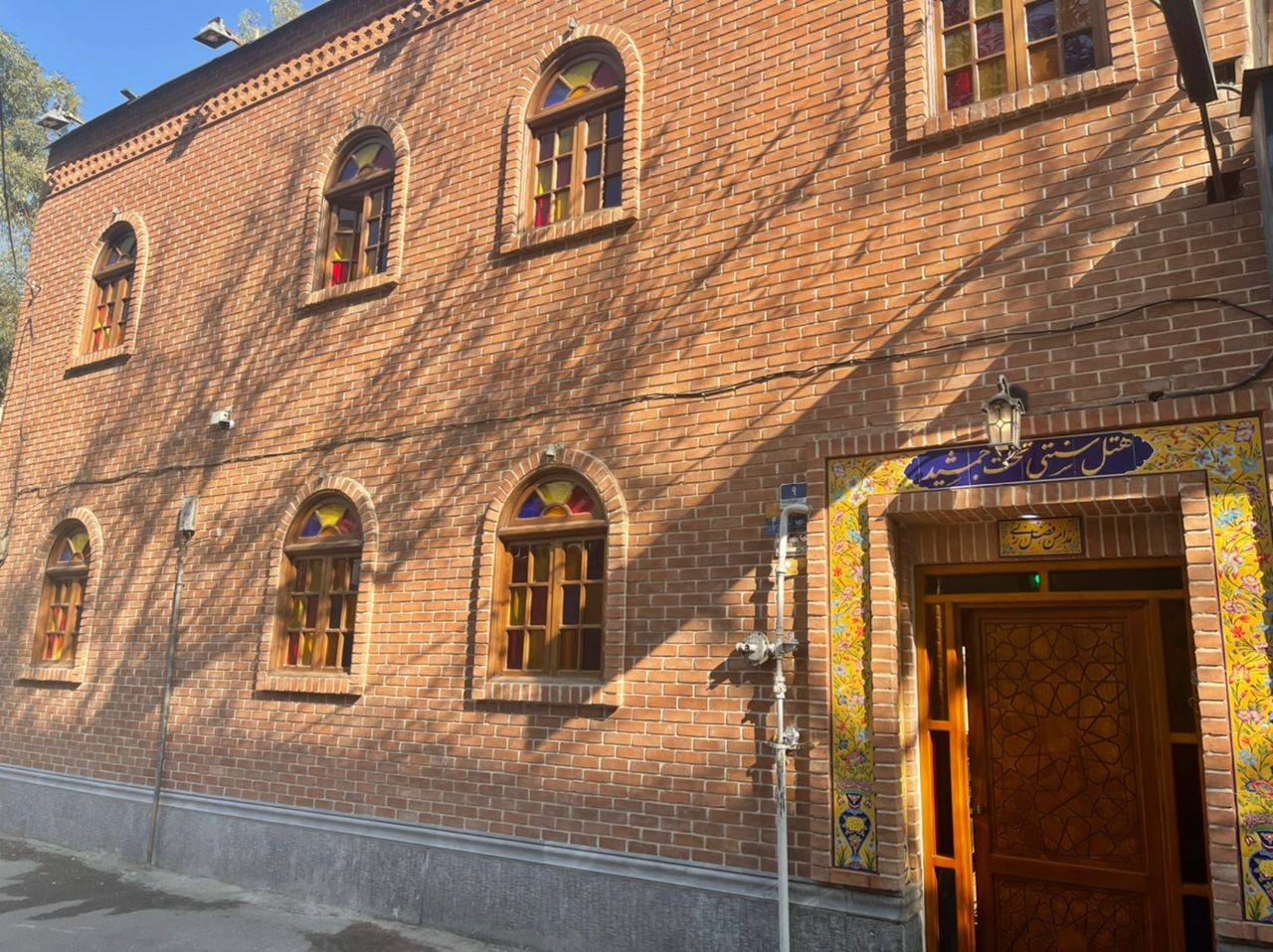 سنتی تخت جمشید