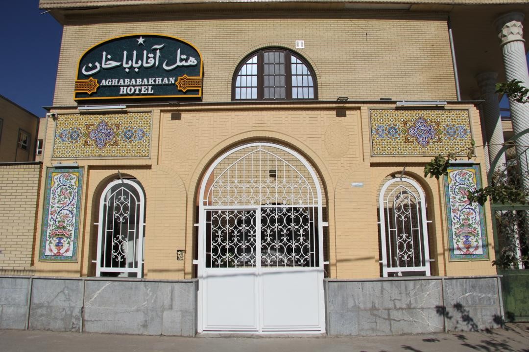 آقاباباخان