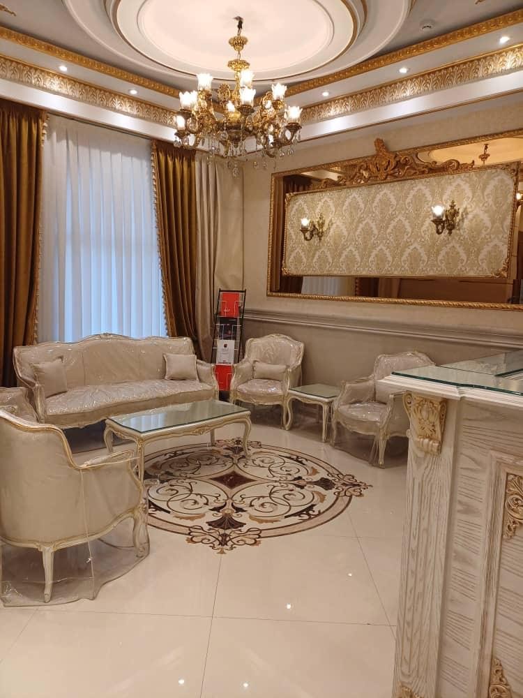 دارالضیافه