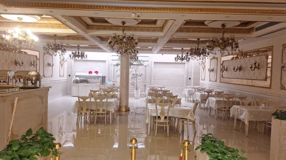 دارالضیافه