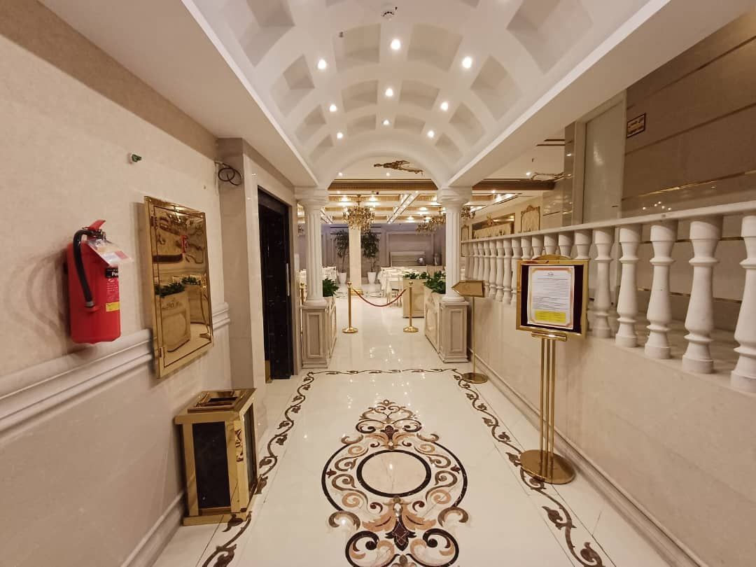 دارالضیافه