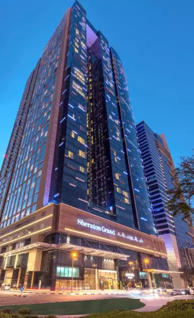 شرایتون گرند (Sheraton Grand)