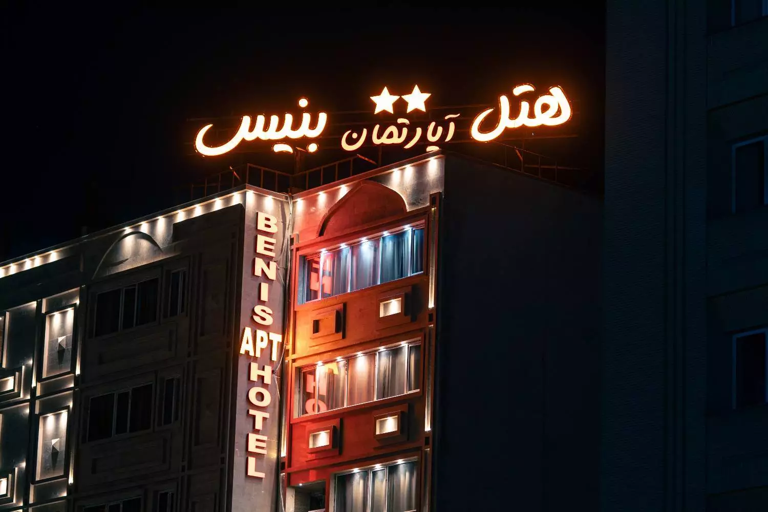 بنیس