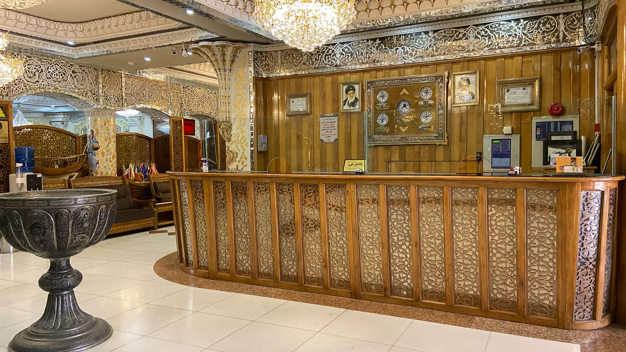 ونوس