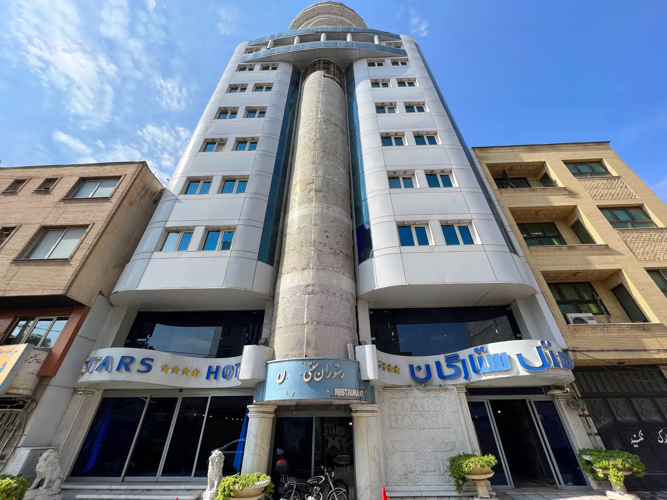 ستارگان