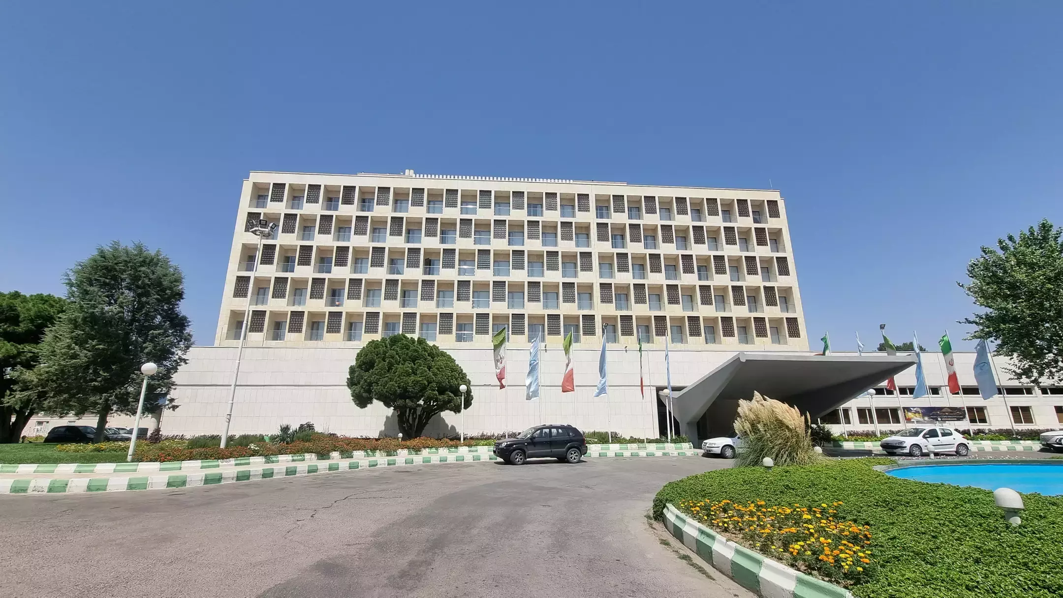 بین المللی هما 1