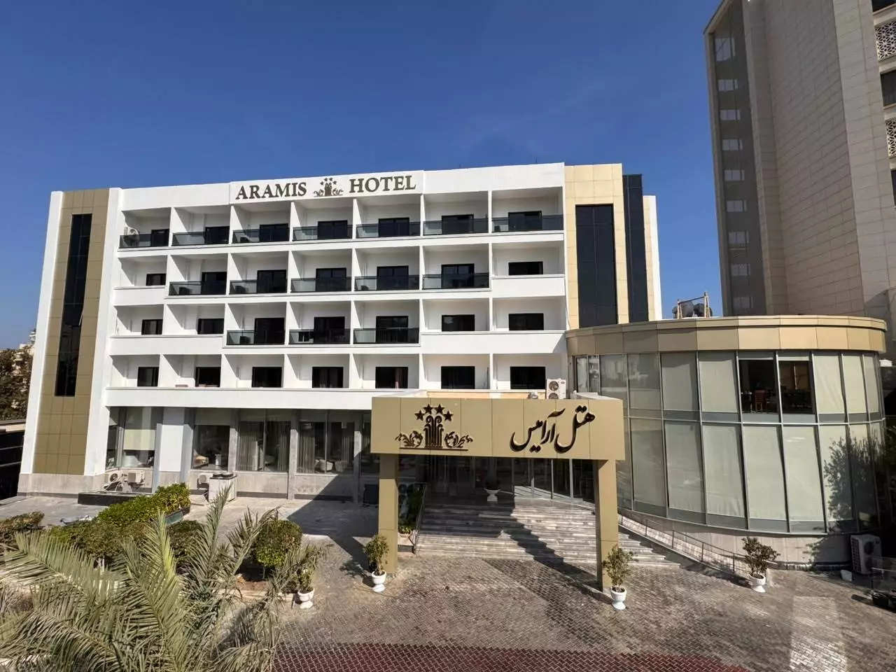 آرامیس