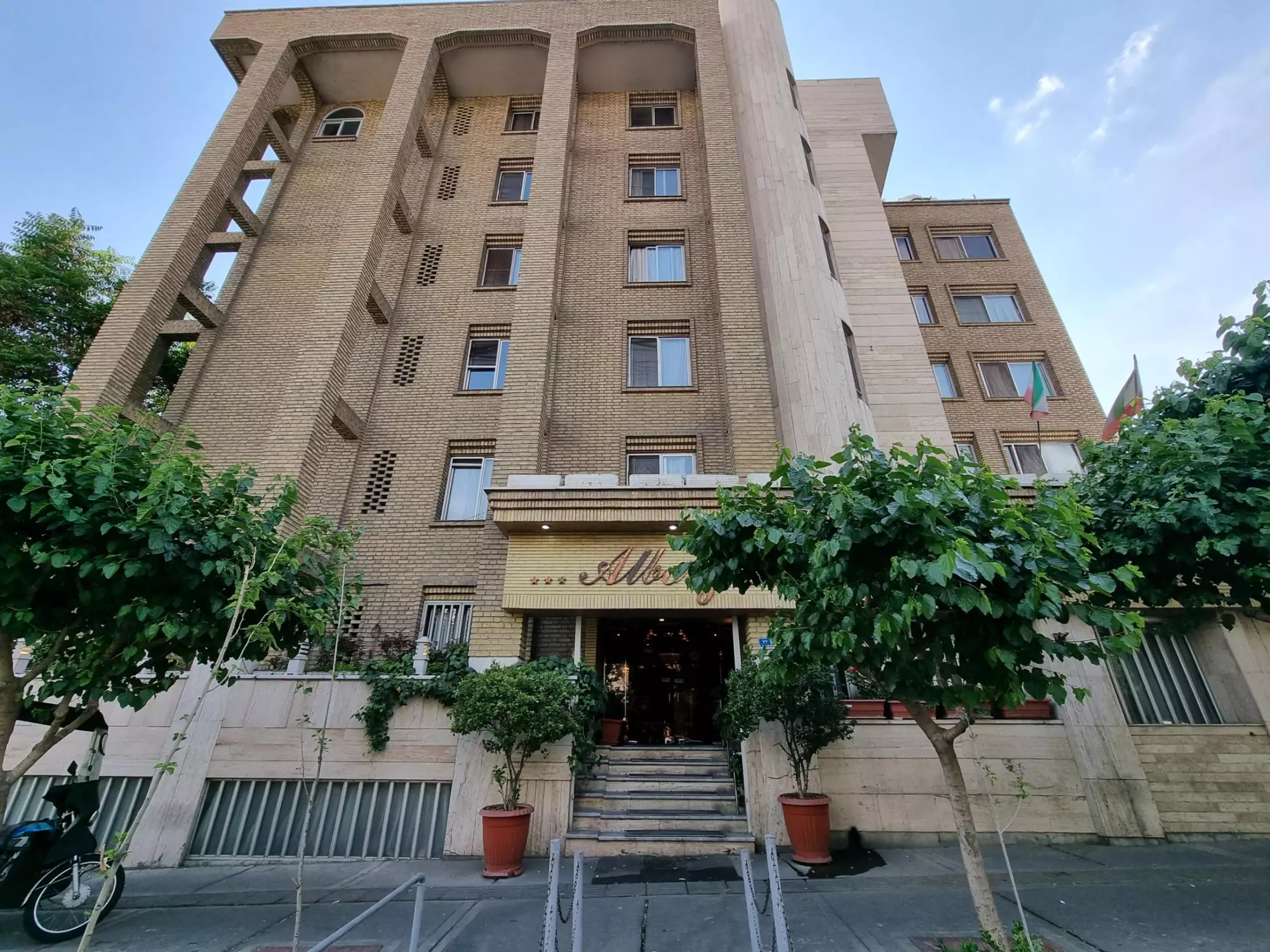 البرز