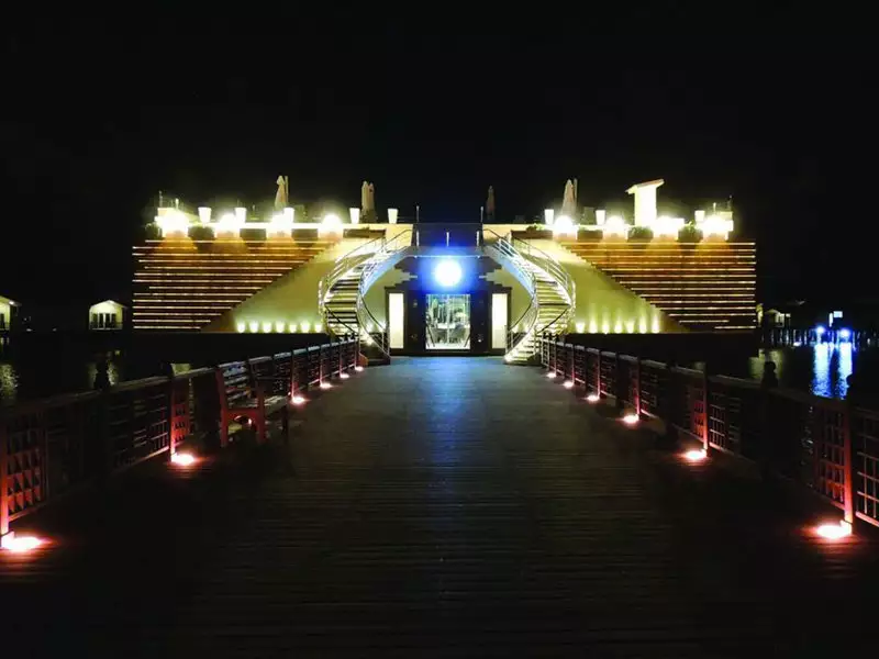 ترنج