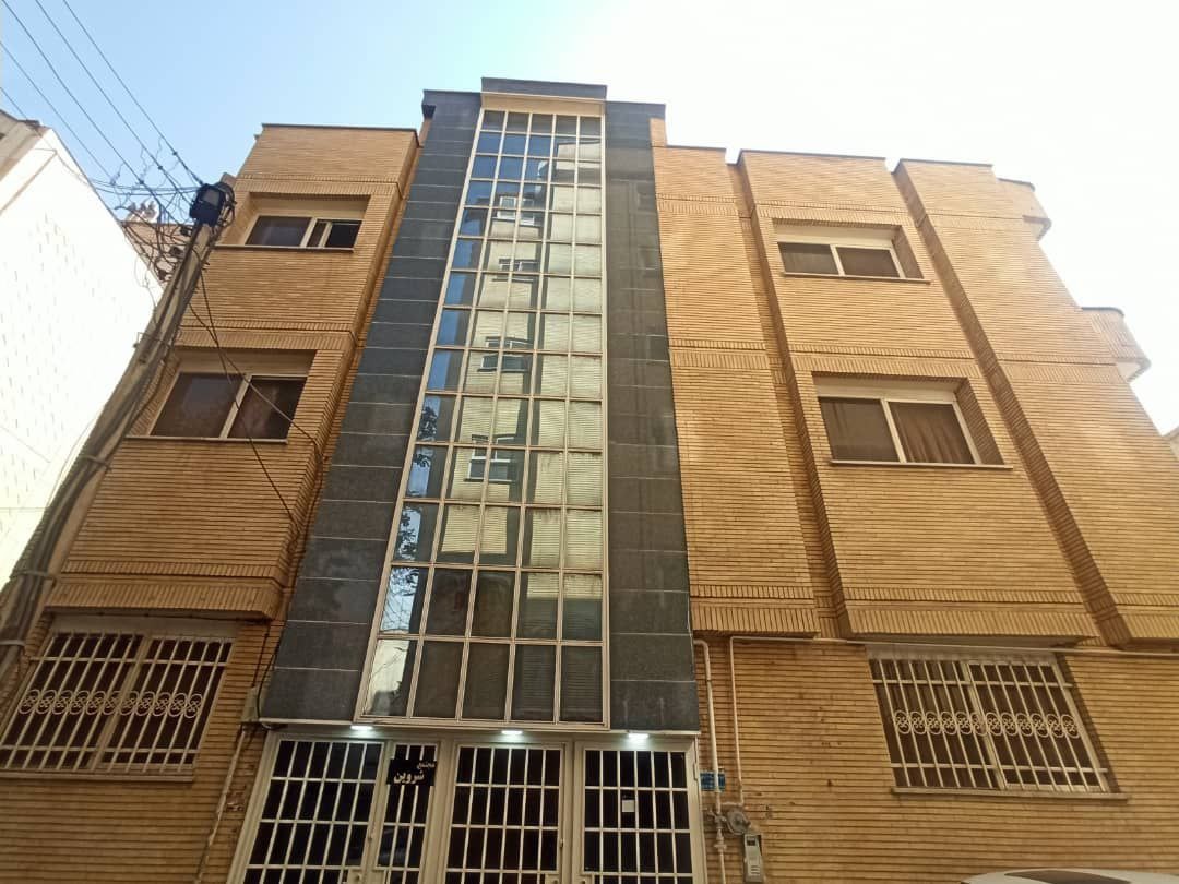شروین