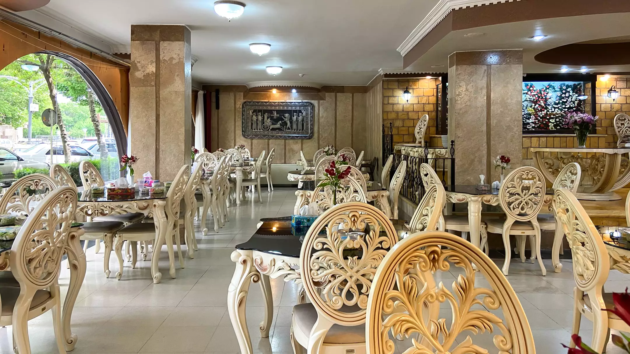 آزادی