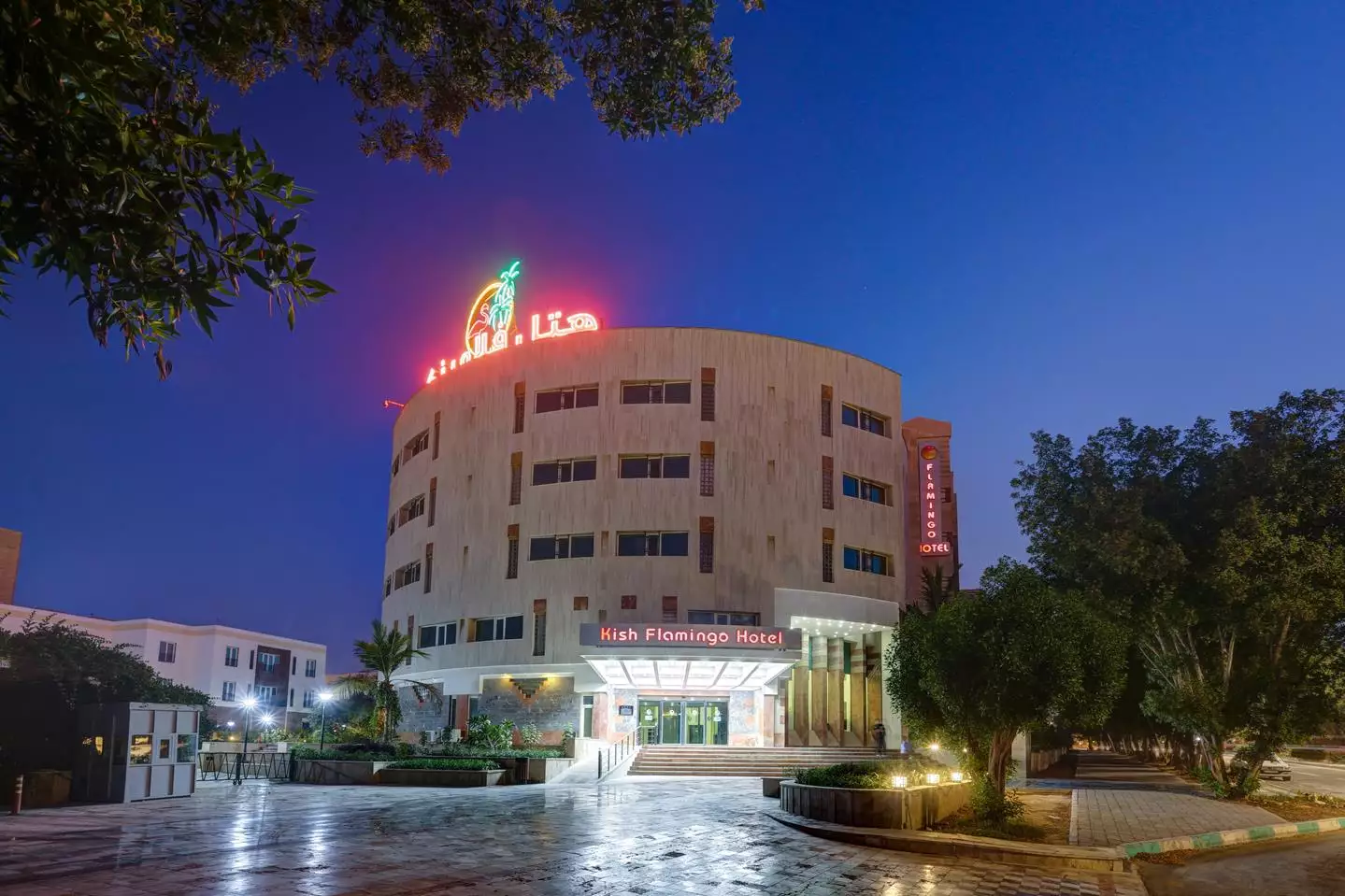 فلامینگو