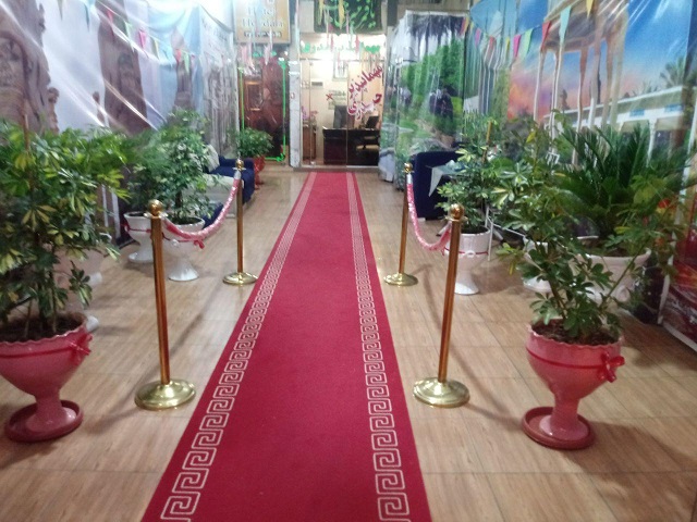 حیدری
