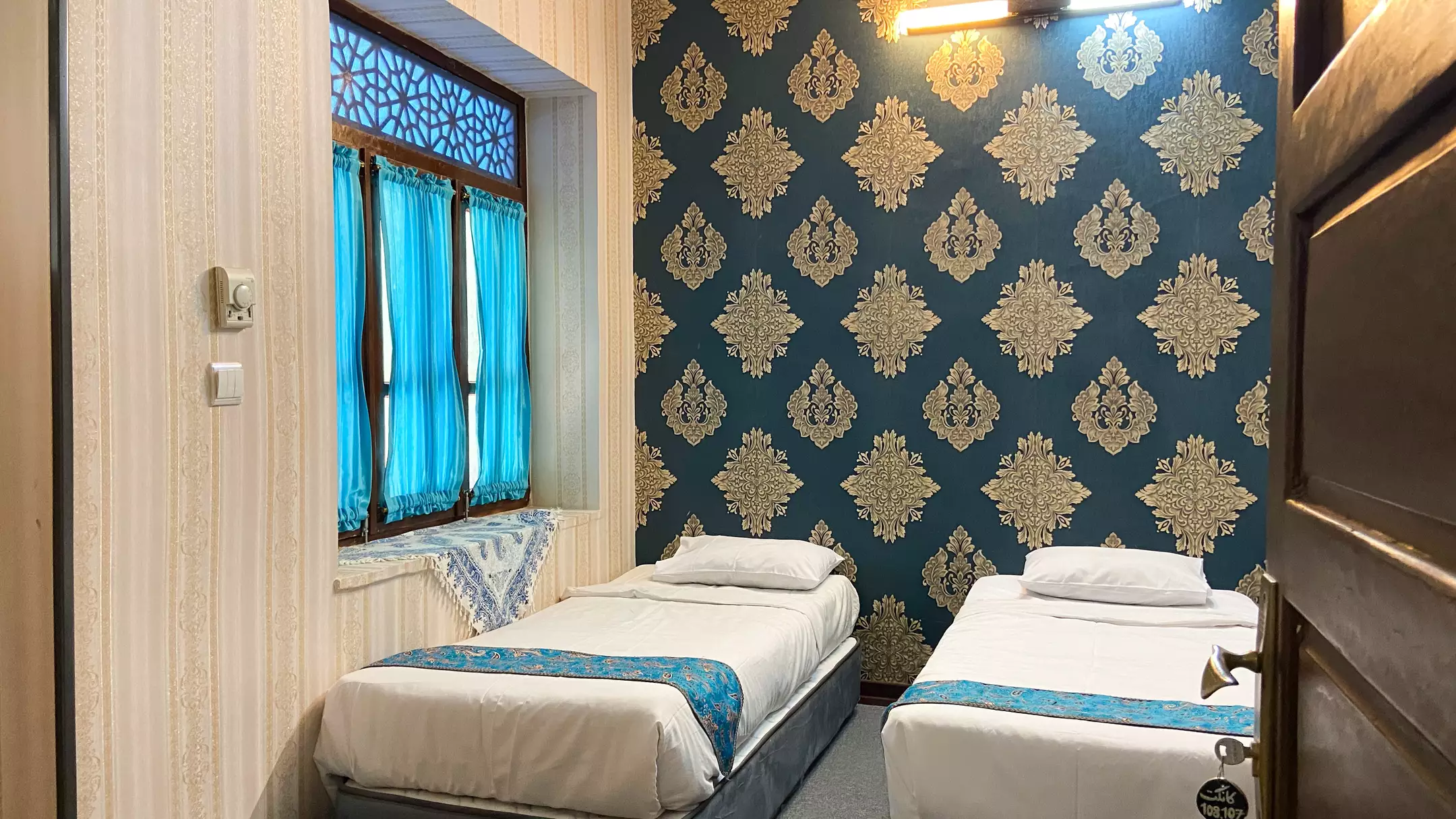 سرای اردیبهشت