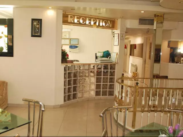 کارون