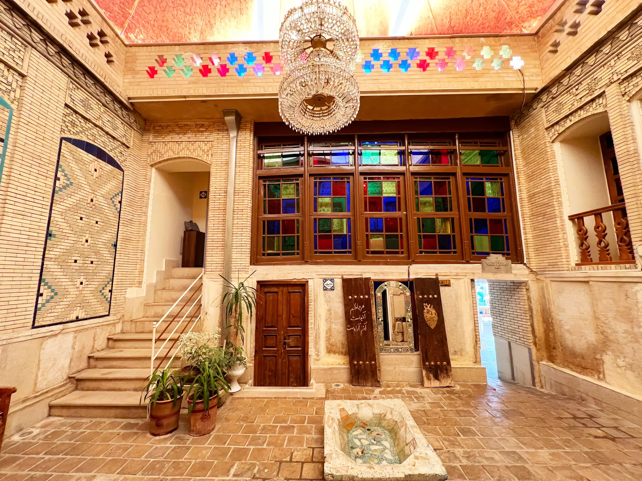 پنج دری