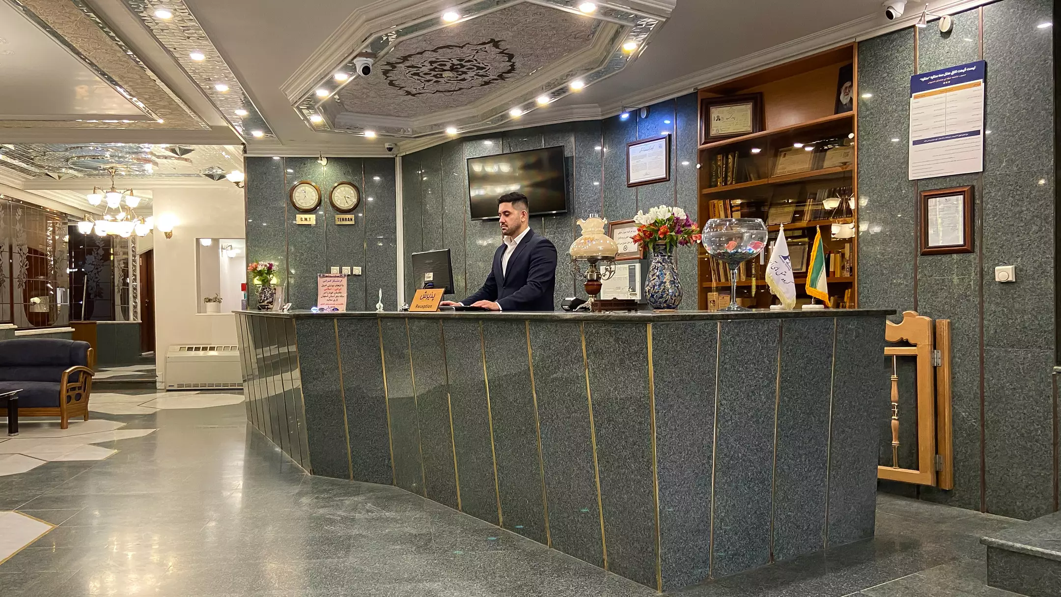 ستاره