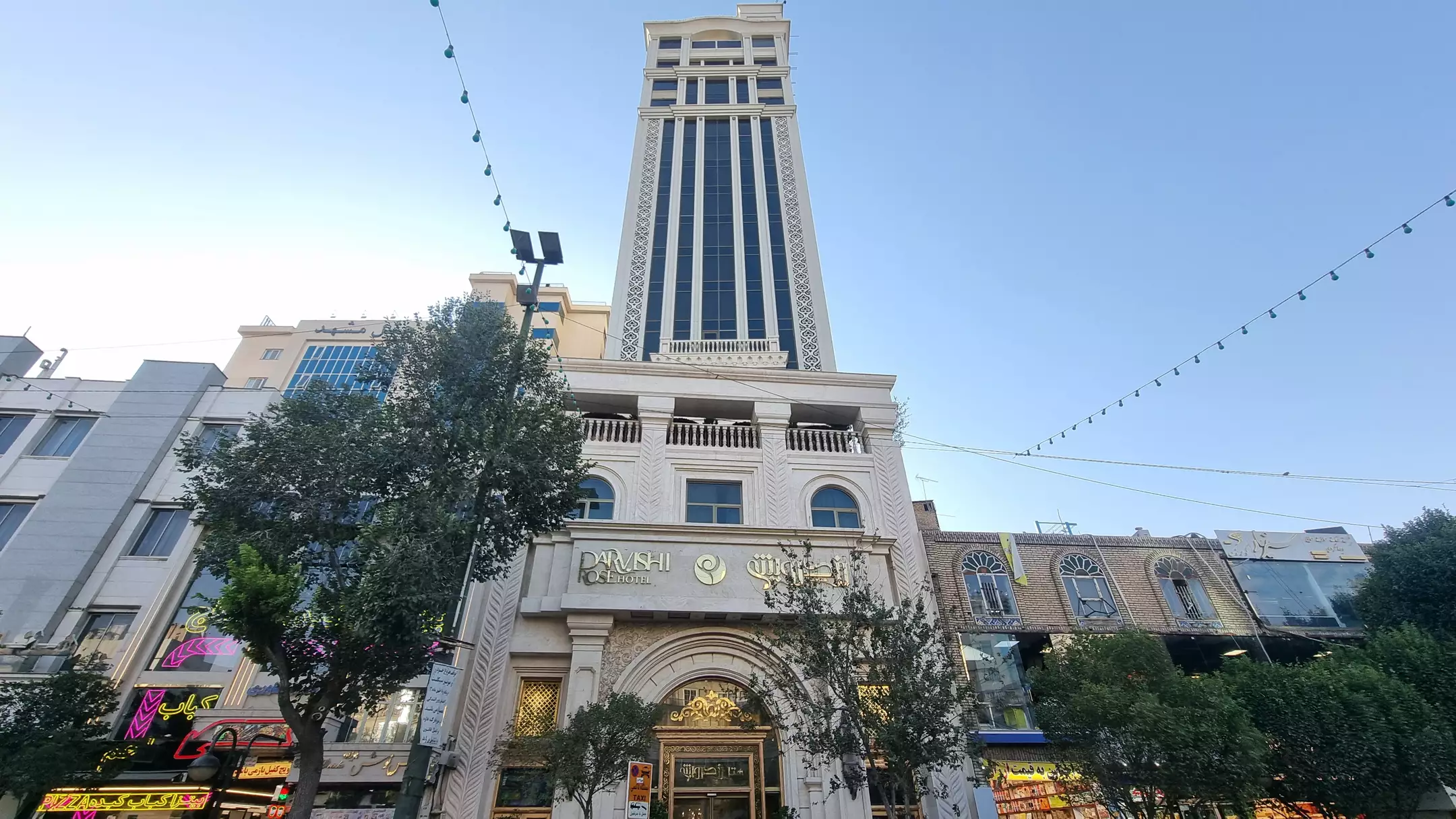 رز درویشی