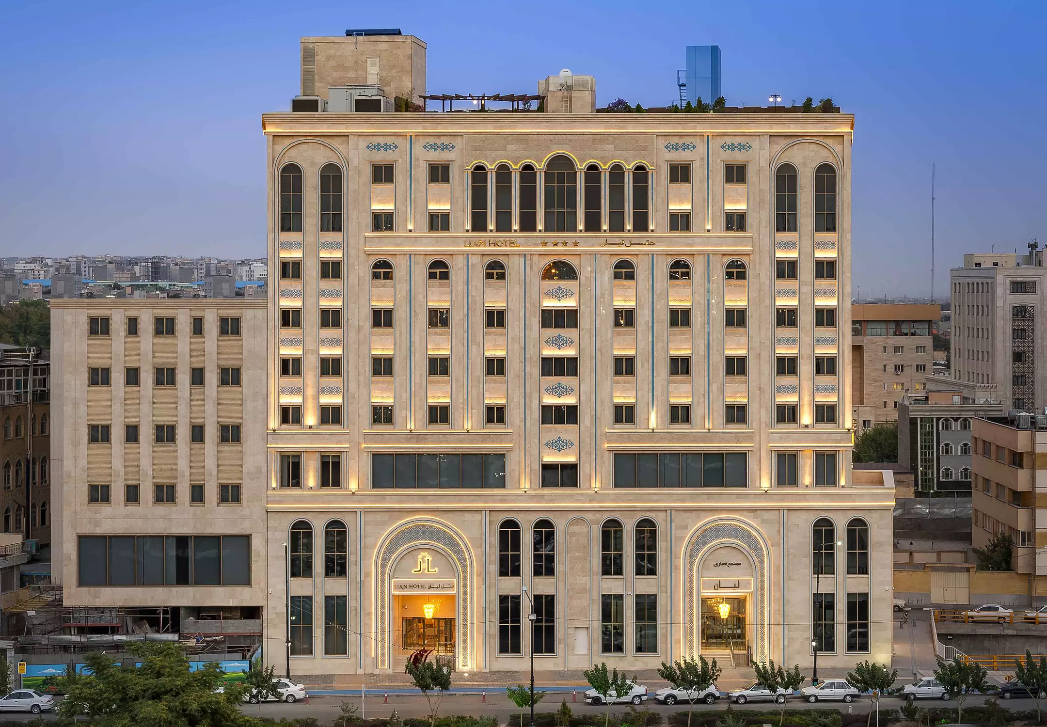 مدینه الجواد ( لیان سابق )
